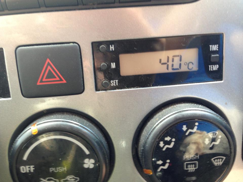 Gets hot here. I can't explain how hot 40 degrees is with 90% humidity.