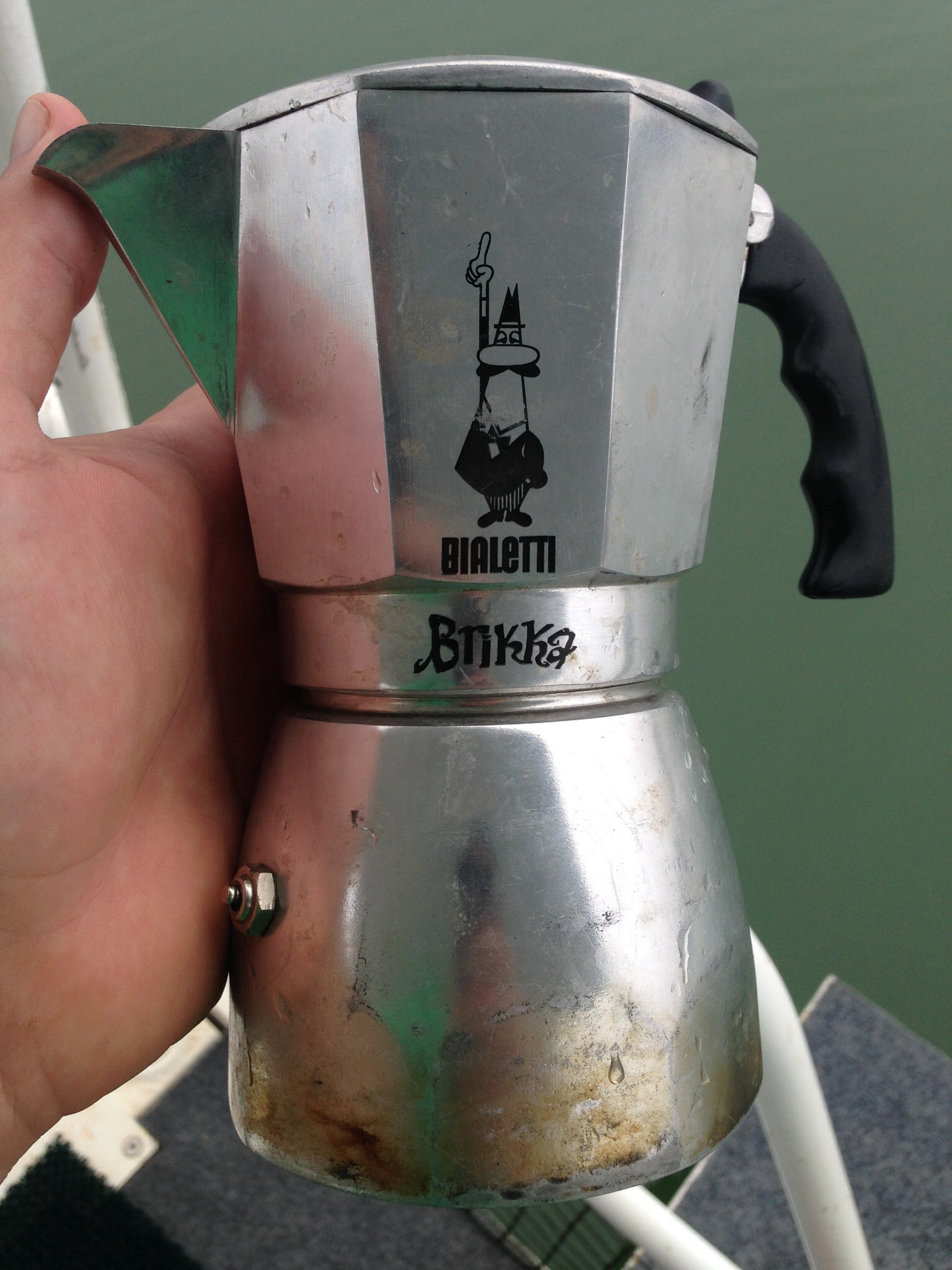 Bialetti Brikka Express - How to Video 